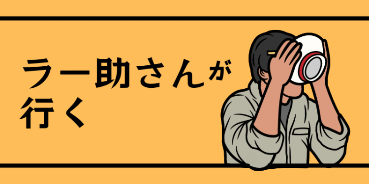 仮想通貨/NFT速報　MATOMEDIA